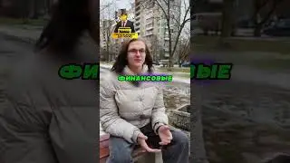 Если Бы Он Догадался Всё Могло Быть Иначе 🤯🔍💔