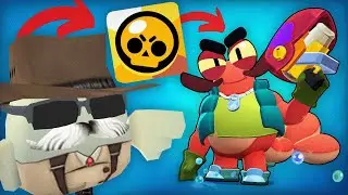 😱Я Играю в БРАВЛ СТАРС?! Новый Бравлер КЛЭНСИ!