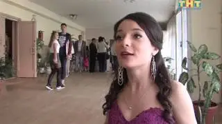 Выпускной в Тимоново
