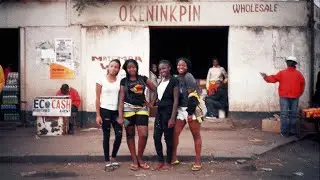 Chigamba Family "Okeninkpin" by Serge Beynaud - Mbare Musika, Zimbabwe | YAK FILMS