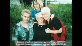 Поздравление бабушки с Днем Рождения!!!