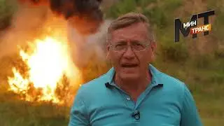 МАШИНА УПАЛА С ОБРЫВА! поедет или взорвется?