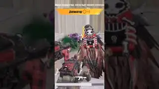 Лучшие моменты из PUBG Mobile #pubg #pubgmobile #pubgm #bgmi #shorts #top #пабг #пабгмобайл #пубг