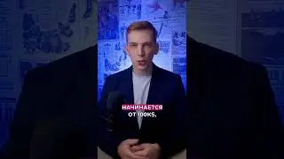 ИММИГРАЦИЯ ЧЕРЕЗ ПОКУПКУ НЕДВИЖИМОСТИ