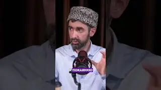 Аллах гневается на этого человека 