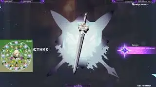 Guaranteed Baizhu