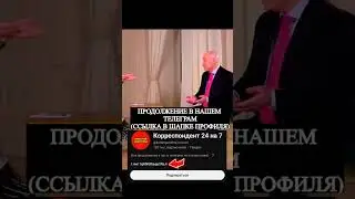 ЭКСТРЕННО! ЕЛЕНА БОНДАРЕНКО ОПОЗОРИЛА ГОРДОНА НА ВСЮ УКРАИНУ!