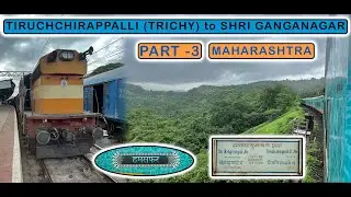 DHARWAD to KALYAN : Tiruchchirappalli - Shri Ganganagar HUMSAFAR Express Journey Part 3