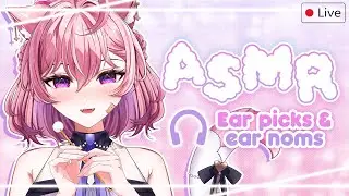 🔴 [ASMR] Catgirl Vtuber - Ear picks and Ear noms!🎧💤 #asmr #vtuber