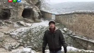 13. Теория заговора. Черноморская Палестина