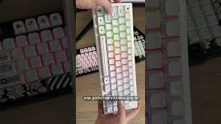 ЧТО Я ДЕЛАЮ С ДЕВАЙСАМИ И КОМПЛЕКТУЮЩИМИ КОТОРЫЕ ПРИСЫЛАЮТ НА ОБЗОР?  #keyboard #ryzen #обзор