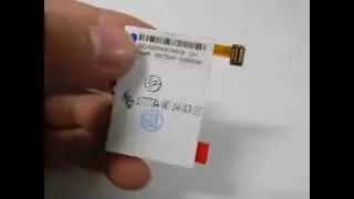 Дисплей для Nokia 2630 /1680c/2600c/2660/2760big