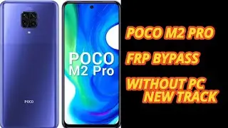 #Poco