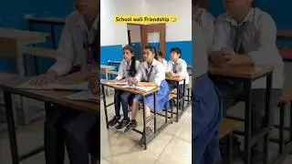 Tag your School Best friend 🏫 