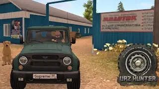 Название я не смог придумать - Russian Car Driver UAZ HUNTER