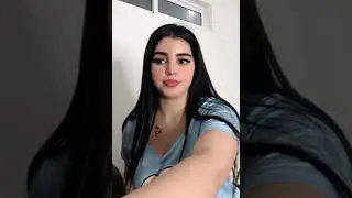 بنت 