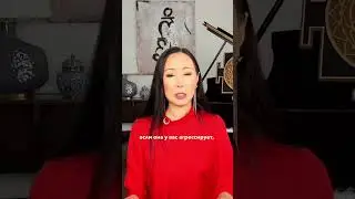 Если девочка агрессивная 