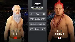 UFC 4 - Old Bruce Lee vs. Akuma - Crazy UFC 👊🤪