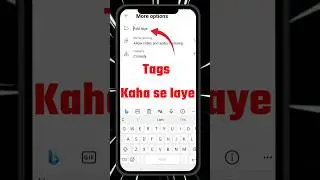 How To Add Tags To Your YouTube Videos 👍 | Tag Kaise Lagaye YouTube 🔥 | YouTube Tags 