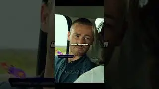 Переспала с мужчиной в машине ради приключения 😳  