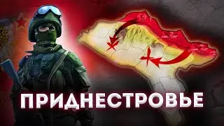 Приднестровье в HOI4 Millennium Dawn - экономическое чудо
