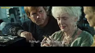Titanic Complete part 52 |  فيلم تيتانيك كامل مترجم بالعربية