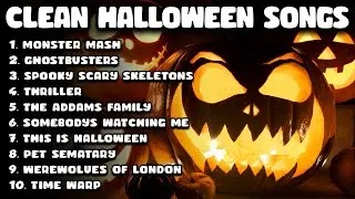 Clean Halloween Playlist 🎃 Clean Halloween Songs for Classrooms / School