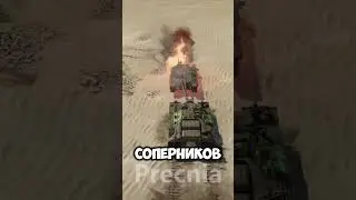 Пора открывать свой бойцовский клуб  #warthunder  #вартандер #memes #мем