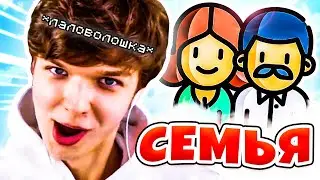 Родители Лололошки 🌼 • Семья Лололошки 👪 • История Лололошки 💎