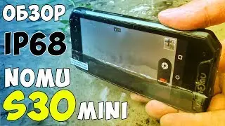 Nomu S30 mini - SMARTPHONE with IP68 PROTECTION for FISHERS and ACTIVE PEOPLE