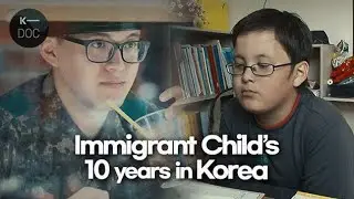 For 10 years, how have immigrant children grown up in Korea?