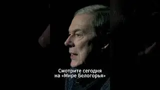 «Фронтовая полоса». Латание дыр и уход в оборону #shorts