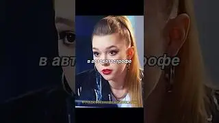 Девушка нашла свою мать спустя 20лет🤯💔 