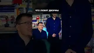 К обзору Deep Rock Galactic Survivor 