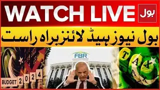 LIVE: BOL News Headlines at 9 PM | Eid Al Adha 2024 | Budget 2024-25 | Bol News