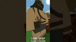 Музыкальный блок из майнкрафта в игре unturned