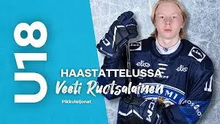 ”Mitkä ovat joukkueenne vahvuudet, U18-maajoukkueen puolustaja Veeti Ruotsalainen?”