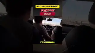 🤯ЭКСТРЕМАЛЬНАЯ ПОЕЗДКА НА ТАКСИ🤯