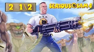 Марафон [Serious Sam 4] #2 1/2 Главы с 9 по 13. Максимальная сложность