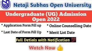 Netaji Subhas Open University UG Admission 2022 || nsou ug admission
