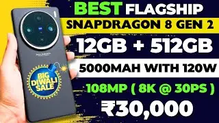 Top 5 Best Flagship Killer Phones under 30000 | Best Phone Under 30000 | Best Phones under 30000 |