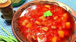 ПОСТНЫЙ БОРЩ Неповторимый вкус, изумительный аромат! Борщ с фасолью и килькой в томате