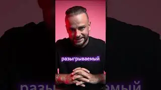 ХИЗА ОТПРАВЛЯЕТ ЛЮДЕЙ В ВОЗДУХ