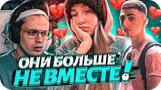 БУСТЕР О РАССТАВАНИИ ГЕНСУХИ И ДЕСАУТА | БУСТЕР РОФЛИТ НАД ГЕНСУХОЙ | BUSTER CHILL