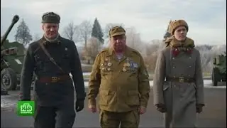 Семейное дело. НТВ Беларусь. 3 поколения на Линии Сталина
