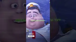 Кто помнит этот мульт? 