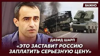 Военный эксперт из Израиля Шарп о том, какие вооружения Украина запросила у США