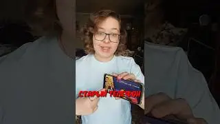 СТАРЫЙ ТЕЛЕФОН 🆚 Grand mobile 
