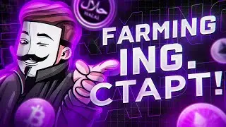 Фарминг токенов CRFT на InoGames. FarmING