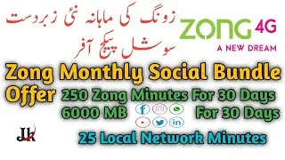 Zong New Monthly Social Bundle Offer | Zong Monthly Social Package Unsub/Sub Code